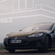 Illustration for article titled France Is Offering Tesla An Old Nuclear Power Plant For Its European Factory